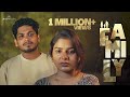 Family Malayalam Short Film Joby M Jose Libin Ayyambilly Sneha Reji