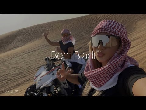 Bent Bladi -Gihed X Noah Amano (Sped Up)