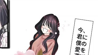 Download lagu Kaoru Waguri | Koiiro mp3