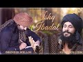 Ishq Ibadat Official Video Birender Dhillon Shamsher Lehri Punjabi Songs Ishq Tere Me