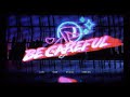 CARDI B - BE CAREFUL (Live Tour Studio Version)