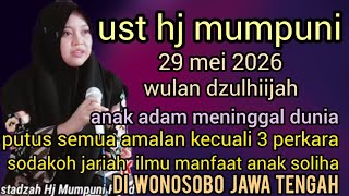 Download lagu UST HJ MUMPUNI 2026_WHEN A DESCENDANT OF ADAM PASSES AWAY, ALL DEEDS CEASE EXCEPT FOR 3 THINGS/IN... mp3 Download lagu UST HJ MUMPUNI 2026_WHEN A DESCENDANT OF ADAM PASSES AWAY, ALL DEEDS CEASE EXCEPT FOR 3 THINGS/IN... mp3
