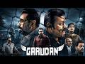 GARUDAN 2026 South Superhit Crime Thriller Full Movie Hindi Dubbed Suresh Gopi Biju Menon