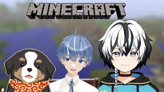 【マイクラ】みんなでマイクラその6【雪円たろ/ごろく/やづけん】
