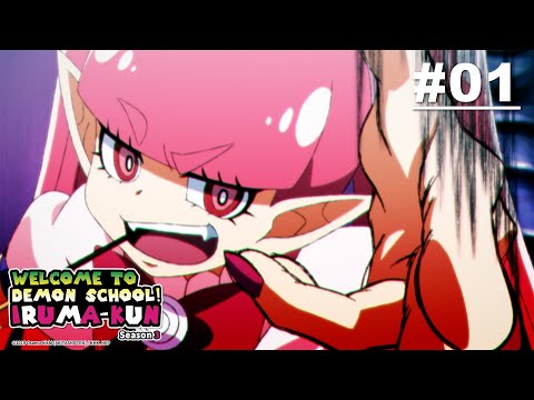Episode