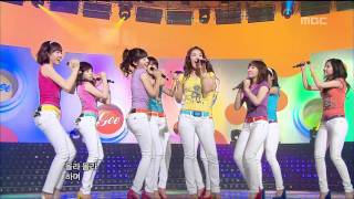 Girls&#39; Generation - Gee, 소녀시대 - 지, Music Core 20090214