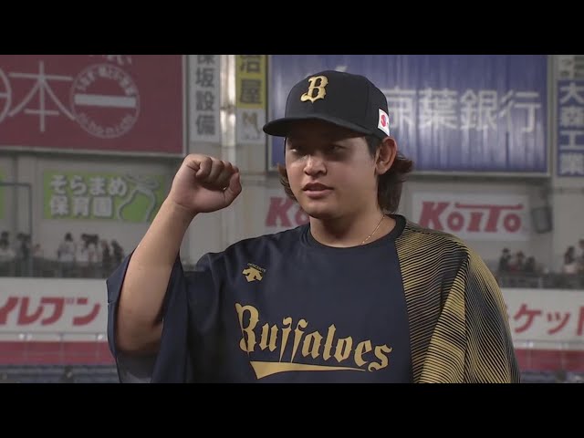 バファローズ・宮城大弥投手ヒーローインタビュー 8月9日 千葉ロッテマリーンズ 対 オリックス・バファローズ