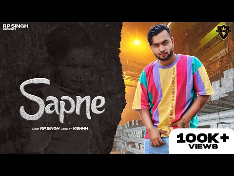Sapne ( INKLAABH Full Rap Album Track ) | RP Singh | Vishhh | Haryanvi Hip Hop Song 2021