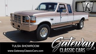 Video Thumbnail for 1997 Ford F250