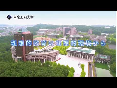 一般選抜B日程受付中 06秒