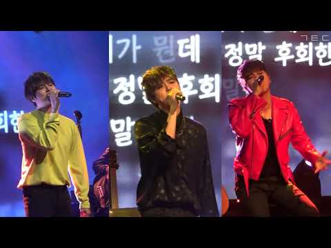 정동하 - 이별을 노래로 만들어 보았습니다_COLOUR CONCERT 모음