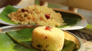 സൂചി ഗോതബ് റവ ഉപ്പുമാവ് കഴിച്ചിട്ടുണ്ടോ?Lapsi Rava Upma/How to make Perfect Wheat Upma