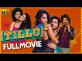 Tillu Square Full Movie In Telugu | DJ TILLU 2 | New Telugu Movies 2024 #telugumovies