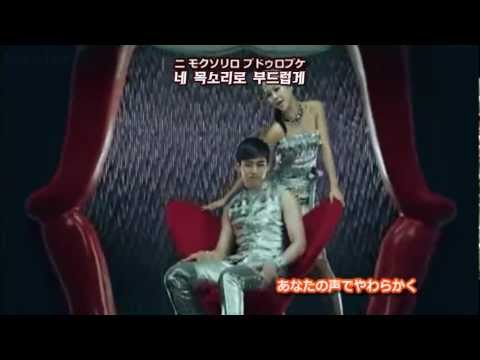 [日本語字幕] Baek Ji Young(백지영) feat.Taek Yeon - My Ear's Candy(내 귀에 캔디)