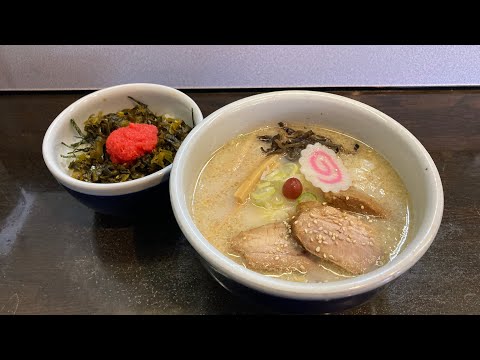 Tonkotsu Ramen suave e aromático em Santouka em Shibuya