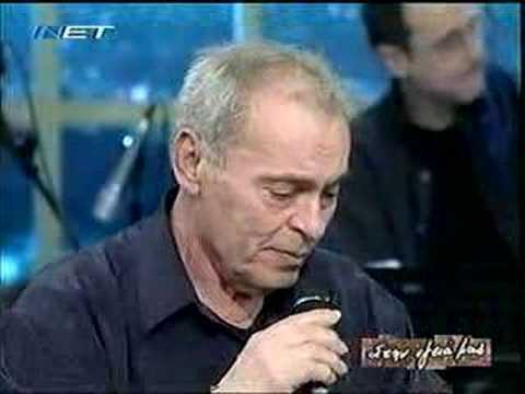 Του κάτω κόσμου τα πουλιά (Νίκος Δημητράτος)