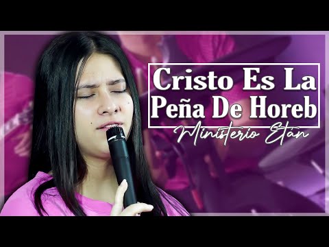 Cristo es la Peña de Horeb que está brotando | Mix de Adoración PENTECOSTAL que BENDICEN vidas