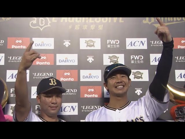 バファローズ・白崎選手・山足選手ヒーローインタビュー 2019/5/11 B-E