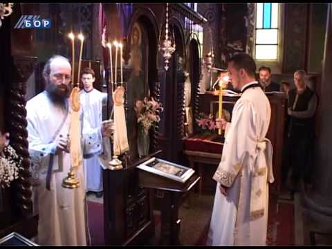 Episkop Timočki u poseti Boru, 23. februar 2014.