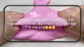 최초공개!!!