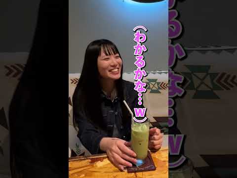 【室工大生に突撃インタビュー】大学院修士1年生の伊藤さんが取り組んでいる研究？！就活事情は…😊✨#shorts #室蘭工業大学 #大学生活 #受験生 #大学 #大学生  #あるある #大学生の1日