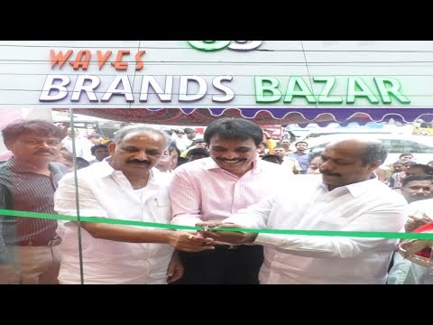 Waves Brands Bazar Grandly Inaugurated at Jagadamba Center in Visakhapatnam,Vizagvision....