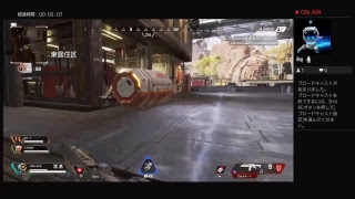 流行りのゲームする鴨そばApex（初見歓迎）