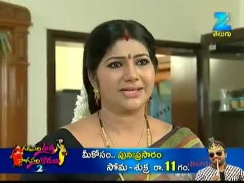 Mangamma Gari Manavaralu - Ep 131 - Shiva Parvathi, Jyothi - Telugu TV Serial - Zee Family Tales