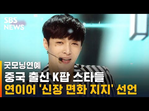아이콘