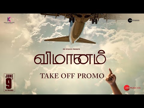 Vimanam Take Off Promo
