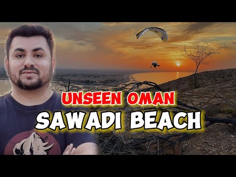 Sawadi Beach | Unseen Oman – A Hidden Paradise You Must Explore! 🌊🏝️