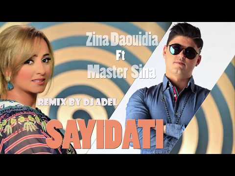TÉLÉCHARGER MUSIC ZINA DAOUDIA SAYIDATI GRATUIT – Vieux Conducteurs