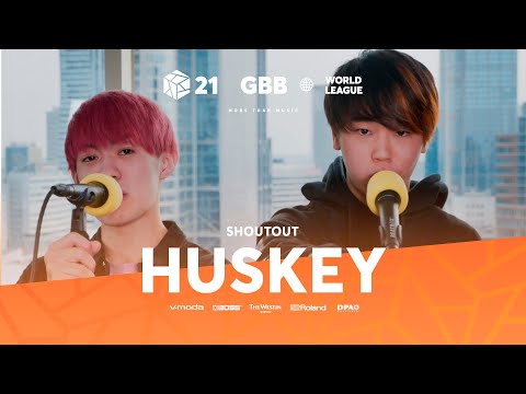 Huskey 🇯🇵 | Little Sub Bass and Sound Sonic
