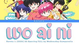 Download lagu Ranma 1/2 (2024) Season 2 Opening FULL『WO AI NI』by Wednesday Campanella | Lyrics (Kan/Rom/Eng) mp3 Download lagu Ranma 1/2 (2024) Season 2 Opening FULL『WO AI NI』by Wednesday Campanella | Lyrics (Kan/Rom/Eng) mp3