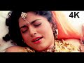 Andaaz Movie All Song Jukebox Anil Kapoor Karishma Kapoor Juhi Chawla 90s HIT Songs
