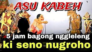 Download lagu BAGONG NGGLELENG WAYANG KULIT KI DALANG SENO NUGROHO@BagongNgglelengReborn  mp3