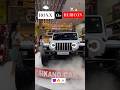 ROXX OR RUBICON ️ SIKAND CARS Thar Tharlover Jeepwrangler Rubicon Tharrox Roxx Modified