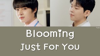 Download lagu [THAISUB/ซับไทย] Blooming Just For You (꽃이 피는데 필요한 몇 가지) - NuNew, Paul Kim (폴킴) #ไซคีซับ mp3