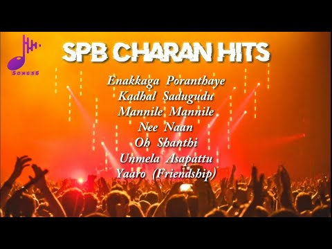 SPB Charan Tamil Songs || SPB Charan Melody Songs || SPB Charan Jukebox