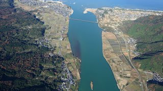 近畿地方整備局 由良川水系 由良川