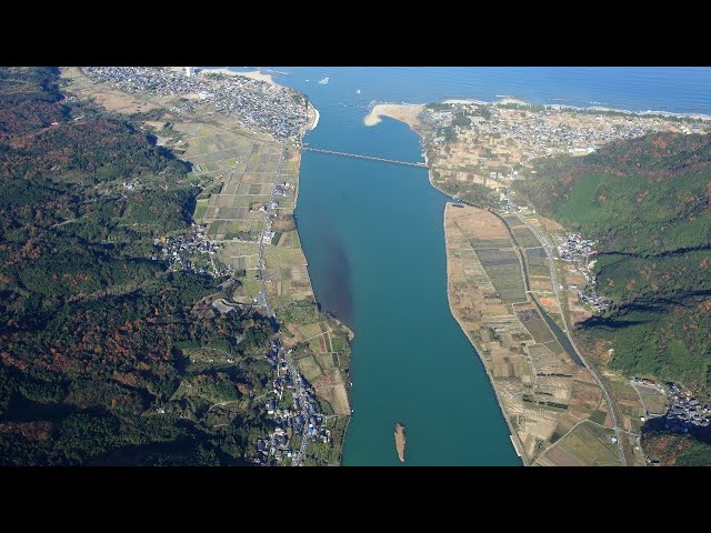 近畿地方整備局 由良川水系 由良川