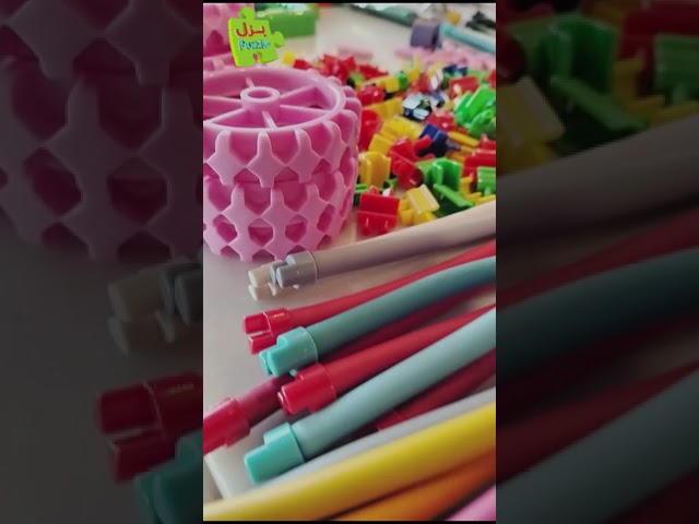 لعبة نمط - صندوق التركيبات اللينة wave links