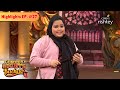 Bharti ने Fawad को Alia के साथ आने बुलाया Comedy Nights Bachao H