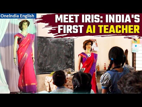 Kerala School Introduces India's First Artificial Intelligence Teacher, Iris | Oneindia News