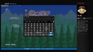 親子でゲーム実況！！チャンネル登録よろしくお願いします！