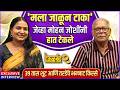 ज्युनियर कलाकार पळून गेले शूटिंग थां�