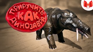 Хорошие игры #18