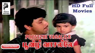 Download lagu Poovizhi Vasalile | 1987  |  Sathyaraj  | Sujitha |  Tamil Super Hit Full Movie... mp3