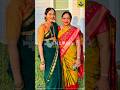Manedevru Serial Actress Archana Seemantha ️ Rachana Serialactressvideos Kannadaserial
