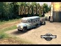 КАвЗ 685 para Spintires 2014 vídeo 1